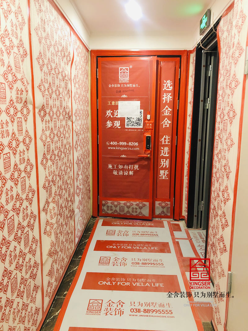 融創中心217平米四居裝修施工現場