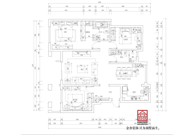 悅傾城140平戶型平面布置圖
