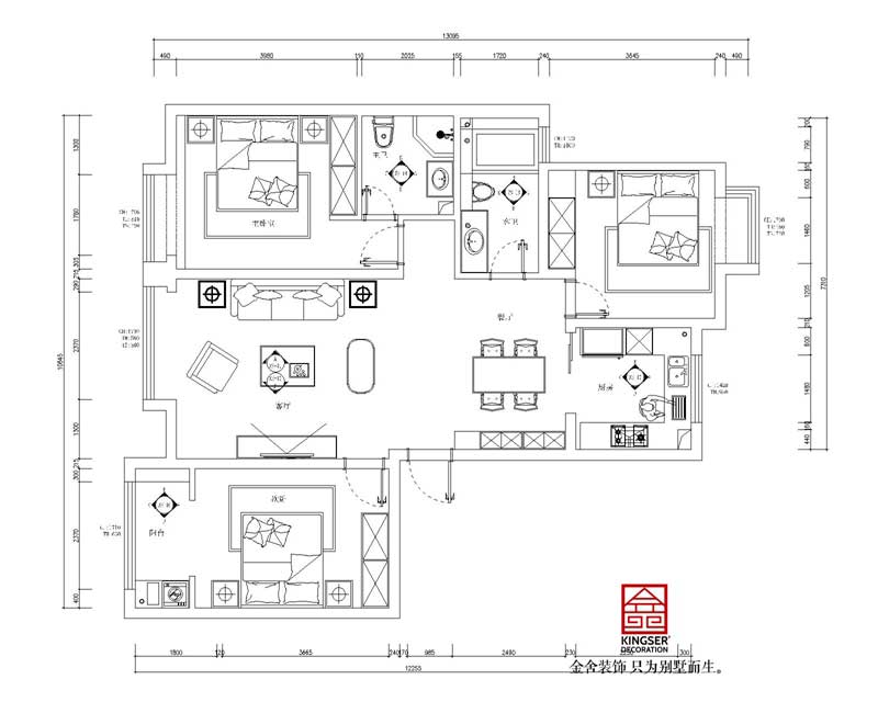 直隸新城裝修138平戶型設計方案