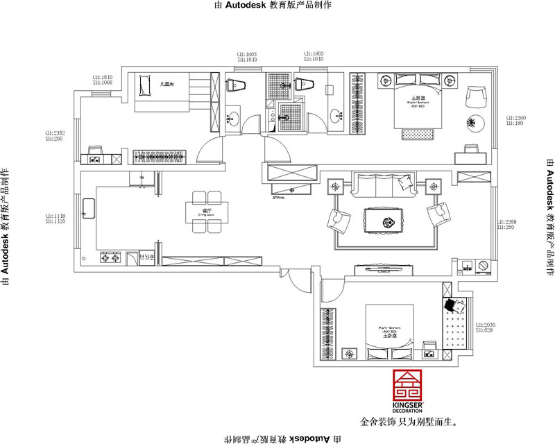 融創中心180平米戶型平面布置圖