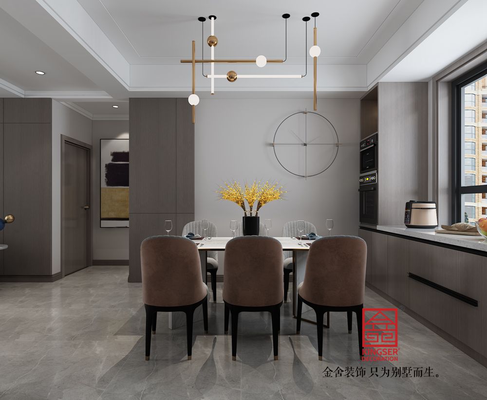 遠(yuǎn)洋晟庭150平米現(xiàn)代簡約裝修-餐廳