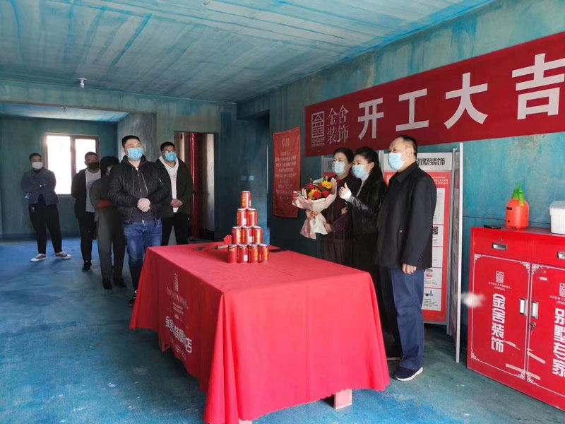 維多利亞135平米美式風格裝修施工現(xiàn)場