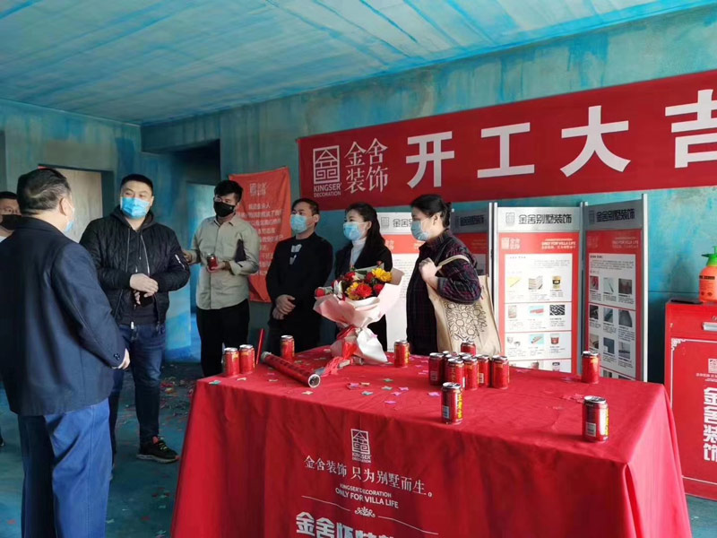 維多利亞135平米美式風格裝修施工現(xiàn)場