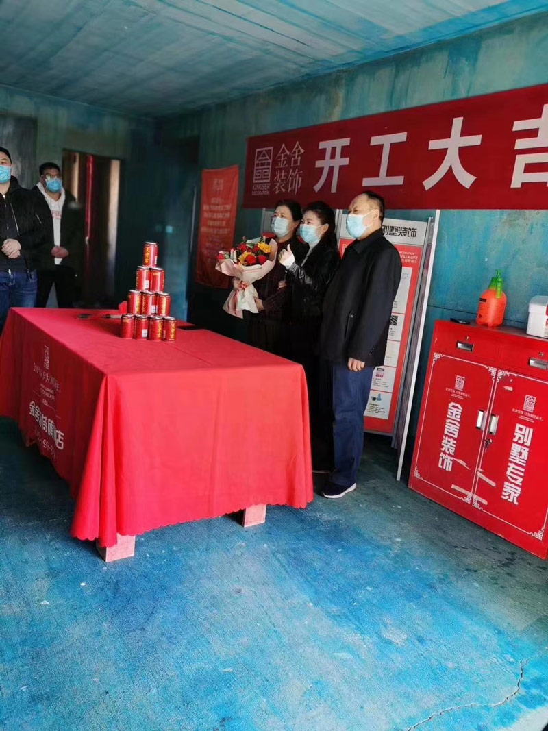 維多利亞135平米美式風格裝修施工現(xiàn)場