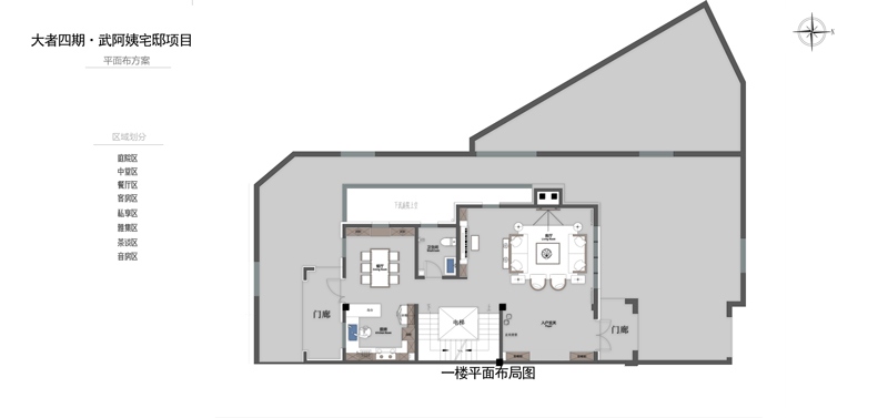 大者聯排別墅一樓平面布局圖