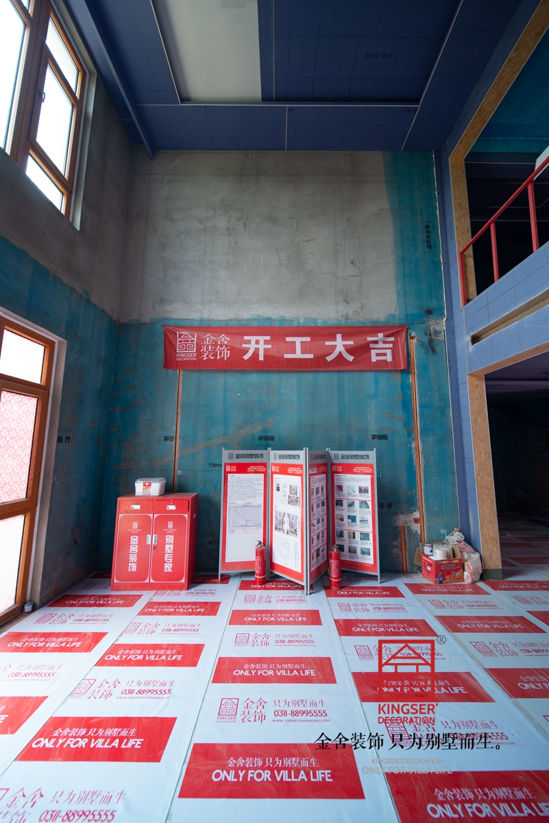 上山間350平木工裝修施工現場